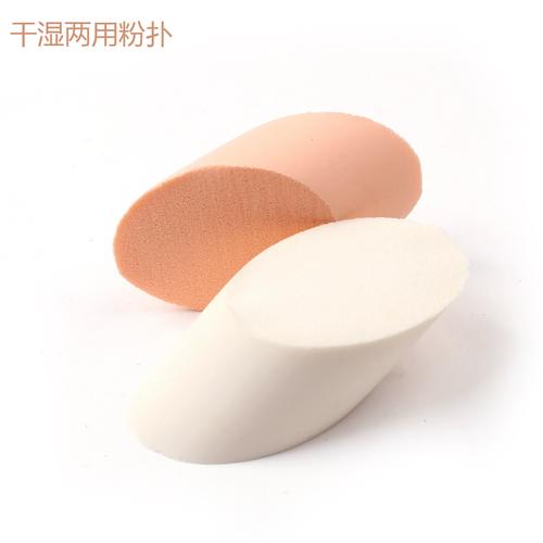 隔离与粉底共用粉扑的完美上妆技巧  