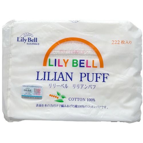 丽丽贝尔三层化妆棉：细腻亲肤的护肤新选择  